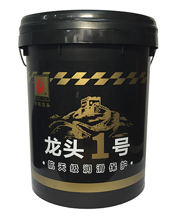 導(dǎo)熱油