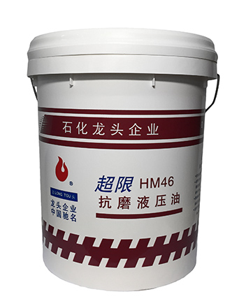 導(dǎo)熱油