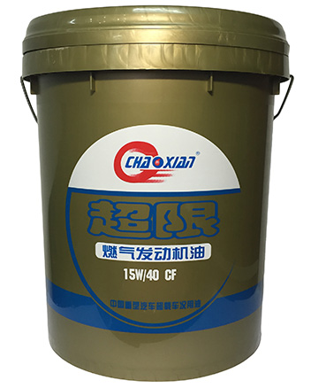 導(dǎo)熱油
