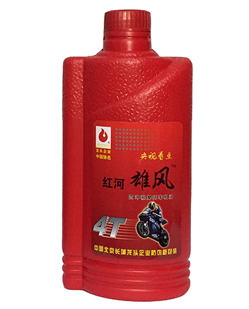 導(dǎo)熱油