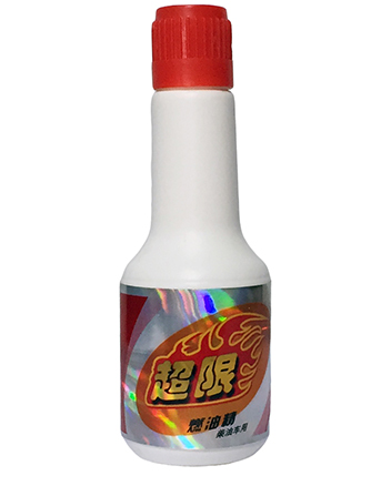導熱油